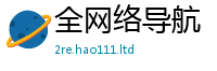 2025新奥天天开好彩开奖结果采2025年天天彩资料大全图片